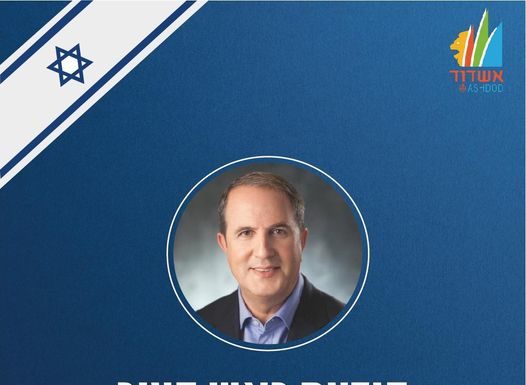 Ashdod : Reunion du conseil de sécurite pour evaluer la situation de la semaine à venir (7-08-22)