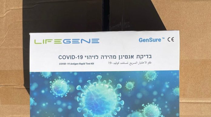 Un million de tests antigéniques seront distribués à Ashdod cette semaine