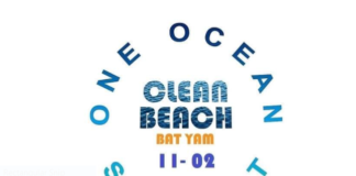 Sommet Mondial de l’Océan : « Clean Beach » organise ce 11 fevrier à Bat Yam une opération nettoyage de plage – venez nombreux !!!