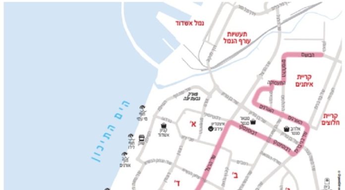 Ashdod : Changements significatifs dans les lignes de transports en commun de la ville – les plans