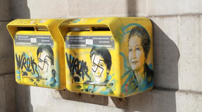 A L’ORIGINE DU CONCEPT D’ « ANTISEMITISME » par Rony Akrich