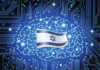 Une année 2021 étonnante pour la technologie israélienne qui pourrait faire d’Israël un véritable colosse mondial et une valeur ajoutée à la région
