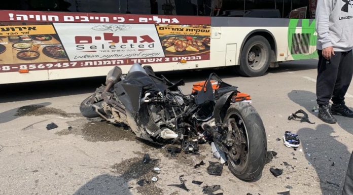 Michaeli annonce un nouveau plan pour réduire de moitié les morts sur les routes d’Israël