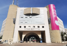 Ashdod, le gagnant du prix de transparence du gouvernement pour la deuxième fois