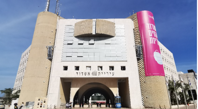 Bordeaux renouvelle son aide pour Gaza et refuse de suspendre son jumelage avec Ashdod