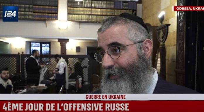 Ukraine : plusieurs milliers de Juifs d’Odessa ont déjà quitté le pays-
