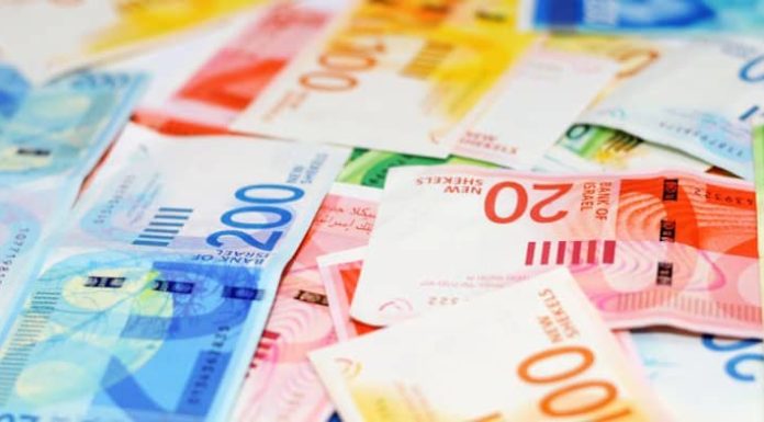 Raanana en tête du palmarès des salaires en Israël : ce que révèle le dernier rapport du Bitouah Leumi