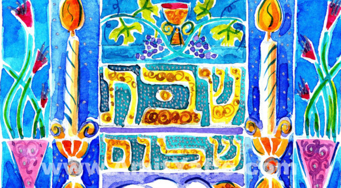 Toute l’équipe d’AshdodCafé vous souhaite «Shabbat Shalom», date, horaires, paracha