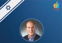 Tirs, alertes et consignes de sécurité : le point du maire d’Ashdod aux habitants