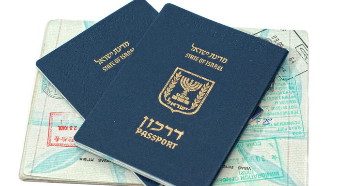 Les passeports israéliens bientôt renouvelables en ligne