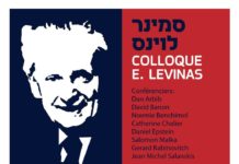 CAFAÏ : Evenements organisés par les associations francophones et le service culturel d’Ashdod en avril-mai 2022