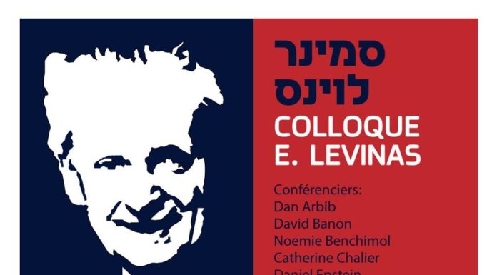 CAFAÏ : Evenements organisés par les associations francophones et le service culturel d’Ashdod en avril-mai 2022
