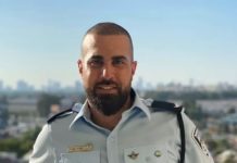 Vague de terreur et d’héroisme en Israël par Rony Akrich