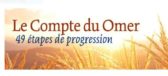 La Mitsva de compter le ‘Omer