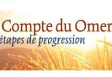 La période du Omer par Caroline Elishéva REBOUH