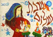 Toute l’équipe d’AshdodCafé vous souhaite «Shabbat Shalom» : date, horaires, paracha– Vidéo du Rav Avraham Dray