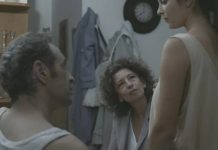 Un film de l’Ecole de cinéma de l’Université de Tel-Aviv sélectionné à Cannes