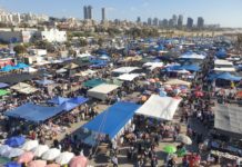 Ashdod : pas de marché (shouk) ce mercredi en raison de Yom Hazikaron et Yom Haatsmaout