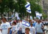 Après 3 ans d’interruption, la parade de la » journée d’Israël » revient à Big Apple !