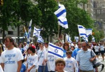 Après 3 ans d’interruption, la parade de la » journée d’Israël » revient à Big Apple !