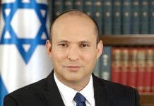 Le Premier ministre israélien annonce la formation d’une garde nationale