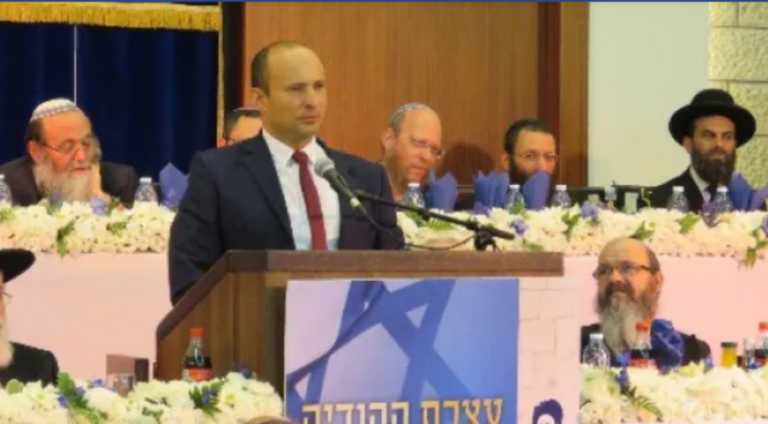 Naftali Bennett ne sera pas invité aux célébrations de la Journée de Jérusalem à la yeshiva Merkaz Harav