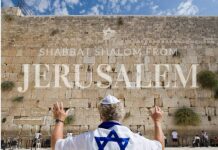 Toute l’équipe d’AshdodCafé vous souhaite «Shabbat Shalom» : date, horaires, paracha – Vidéo du Rav Avraham Dray