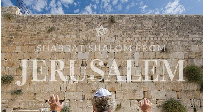Toute l’équipe d’AshdodCafé vous souhaite « Shabbat Shalom », date, horaires, paracha
