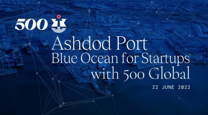 500 Global et Ashdod Port Company dévoilent les premières pousses de leur incubateur.