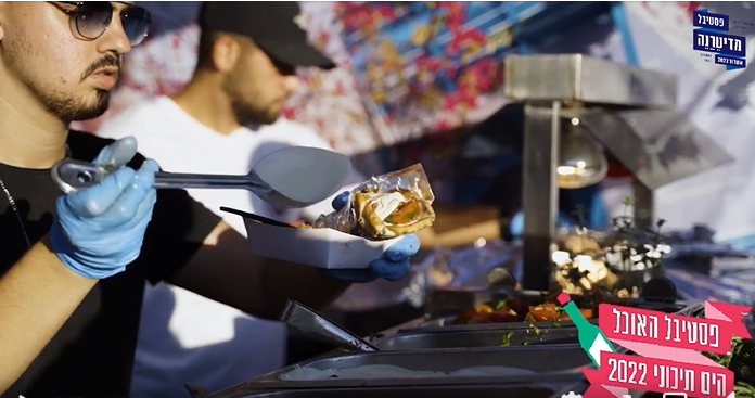 Résumé de la sixième journée du festival Mediterranée à Ashdod !