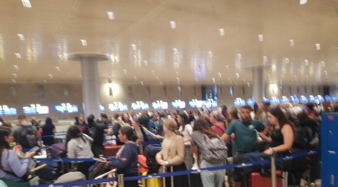 Olim, vous devez justifier vos entrées et sorties du territoire israélien ? voici la démarche à suivre !