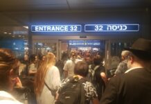 Coup dur pour les Israéliens : voici les compagnies aériennes qui ont annoncé l’annulation de leurs vols vers Israël