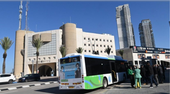 Match M.S. Ashdod – Beitar Jérusalem : modifications des lignes de bus et fermetures de routes
