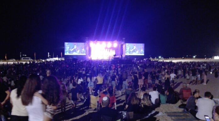 La liste des artistes attendus au Festival « une fenêtre sur la Méditerranée » enfin dévoilée