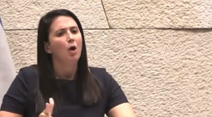 Israël : Nouvelles importantes pour le public immigré handicapé