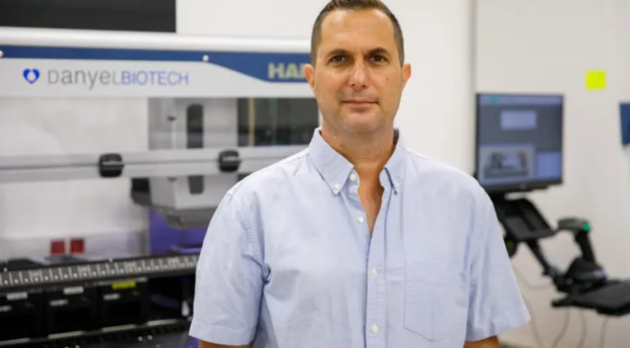 Israël : La 6e vague de COVID-19 commence, avec plus de malades et plus de décès