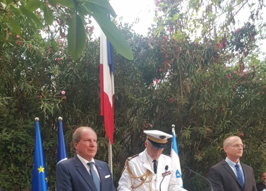 Communiqué de presse : réception annuelle à l’occasion de la Fête nationale à la Résidence de France a Tel Aviv