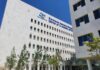 Ashdod : Une fillette de 8 ans grippée est hospitalisée en réanimation