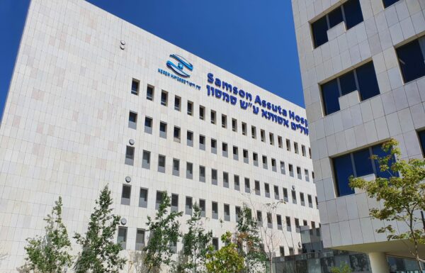 À l’approche du troisième mois de guerre, cérémonie de reconnaissance nationale pour les équipes médicales