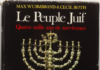 Ezra Banoun – LE PEUPLE JUIF aujourd’hui et demain