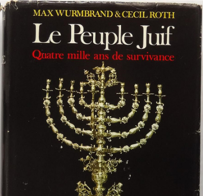 Ezra Banoun – LE PEUPLE JUIF aujourd’hui et demain
