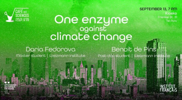 «Café des Sciences» reprise des activités à Tel Aviv, le 13 septembre 2022