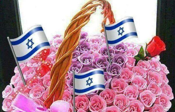 Toute l’équipe d’AshdodCafé vous souhaite «Shabbat Shalom» : date, horaires, paracha