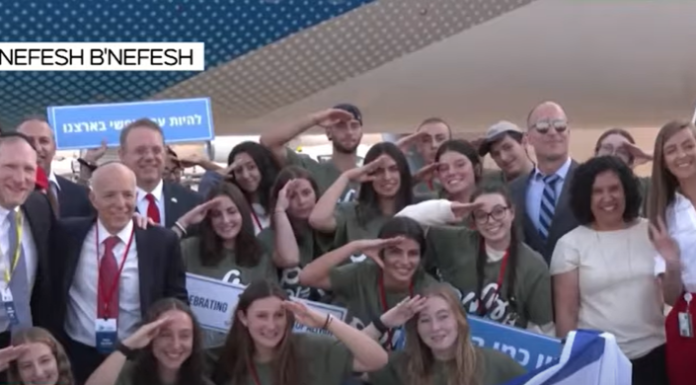 « COMING HOME » : 225 immigrants américains arrivent en Israël