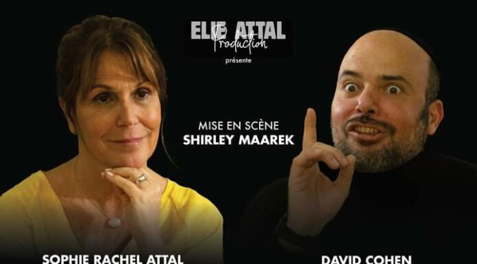 « Par le bout du nez » C’est l’événement théâtre à ne pas manquer ce mercredi 13 septembre à Ashdod