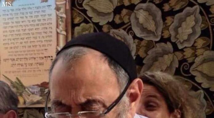 La communauté juive de Marseille est en deuil ! Notre maitre le Rav Mimoun zal nous a quittés