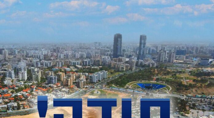 Le Maire Dr Yehiel Lasry remercie les résidents : Ashdod reprend une vie normale, voici le bilan !