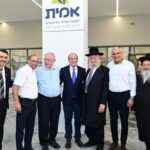 Nouvel établissement d’enseignement à Ashdod, la Yeshiva Tikhonit Yigal Ashdod