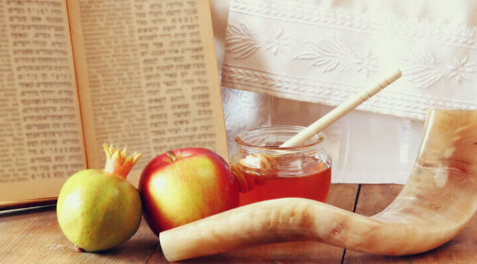 ROSH HASHANA 5785 – LA PRIERE DES FEMMES