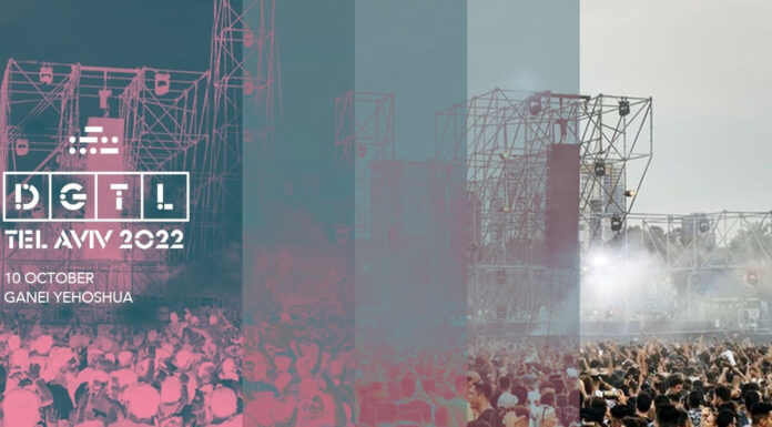 Intl Electronic Music Festival revient au Park Hayarkon lundi